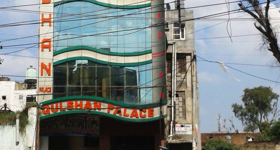 Hotel Gulshan, Jalandhar 1